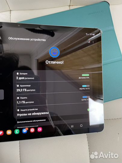 Samsung galaxy tab s7 fe
