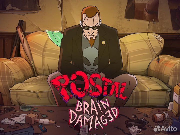 Postal Brain Damaged Steam Gift