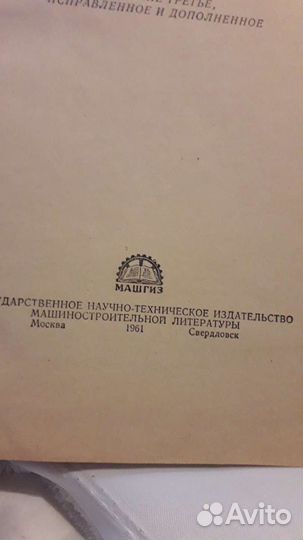 Книги по категориям