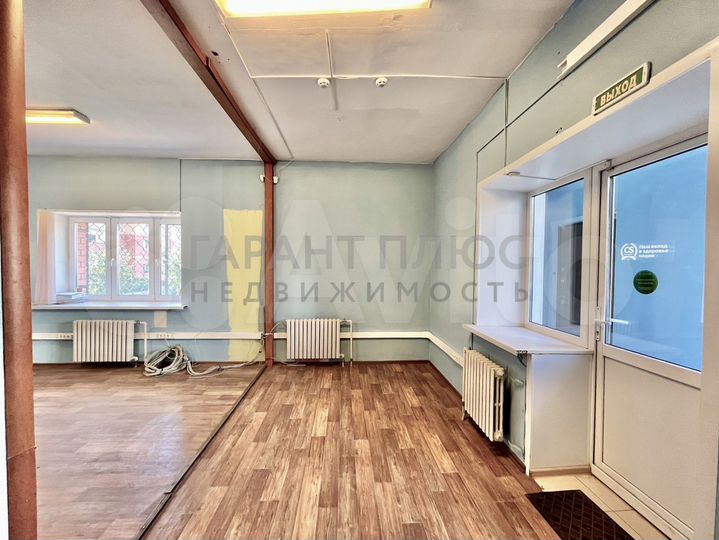 Помещение свободного назначения