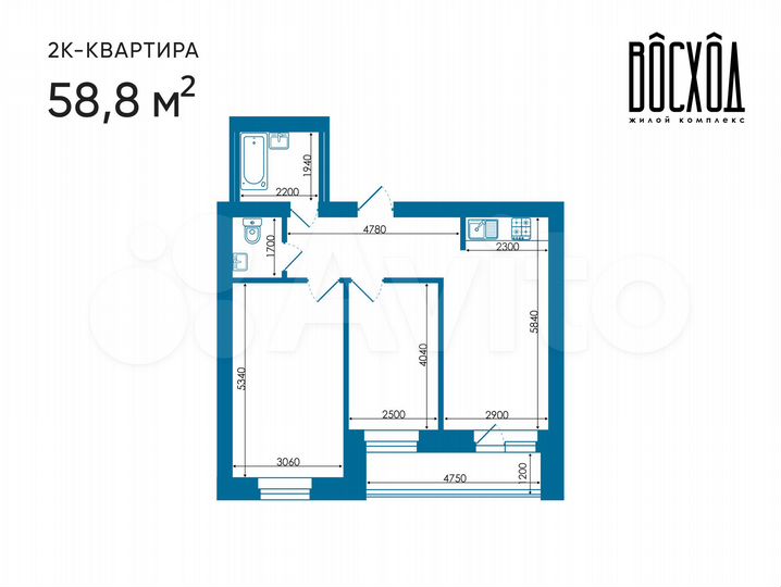 2-к. квартира, 58,8 м², 2/9 эт.
