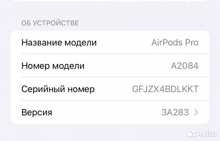 Airpods pro кейс и правый наушник, чек, коробка