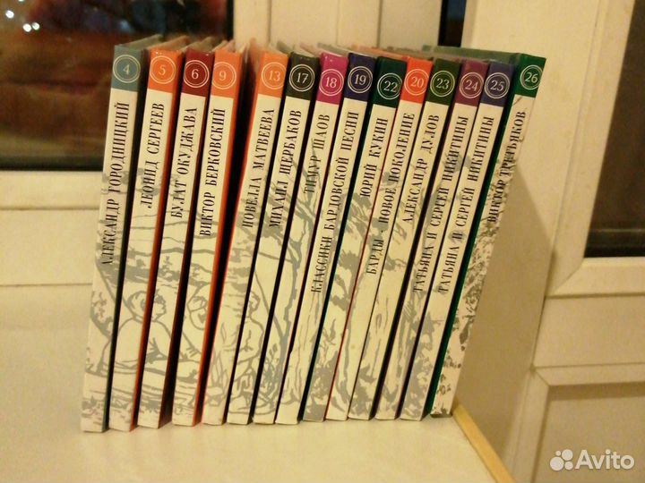 Коллекция российские барды с диском