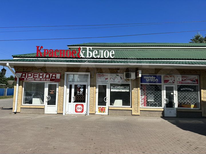 Торговая площадь, 55 м²
