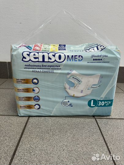 Памперсы для взрослых l 30 шт