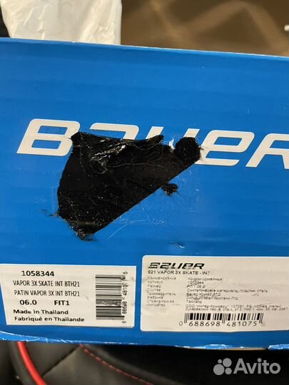 Bauer Vapor 3x 6.0 fit 1