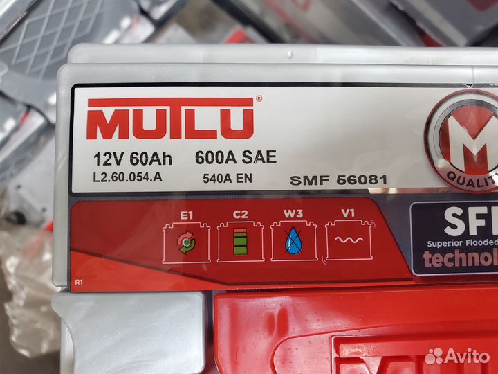 Аккумулятор 12V 60Ah Mutlu новый