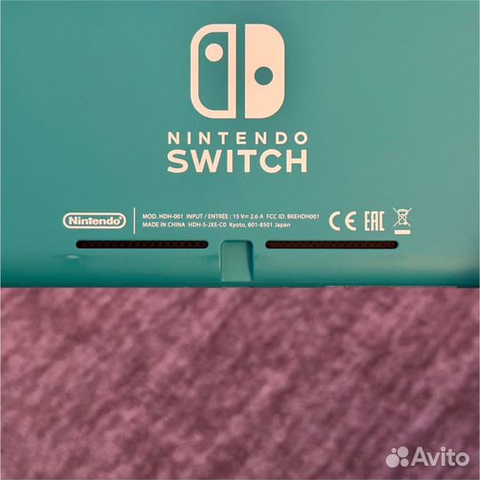 Nintendo Switch Lite