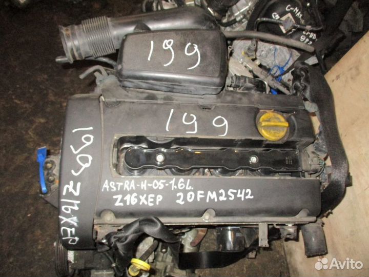 Двигатель Opel Astra H Z16XEP 1.6 2004-2010