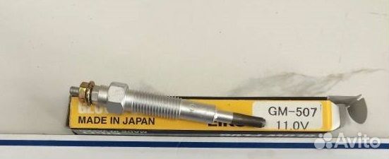 Свеча накала Mazda RF 11V Eiko Gm507 Rfg118601