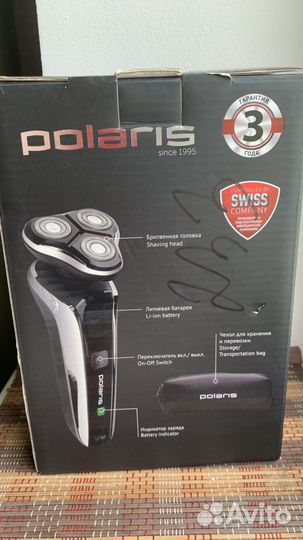 Электрическая бритва новая Polaris
