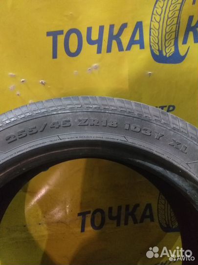 GT Radial Champiro HPY 255/45 R18