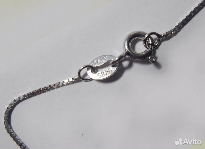 Серебряная цепочка