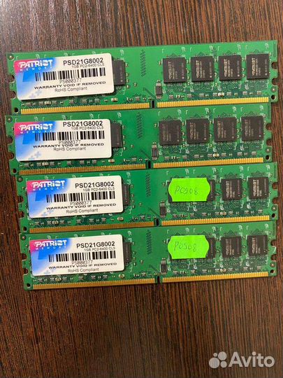 Оперативная память Patriot memory 1Gb DDR2