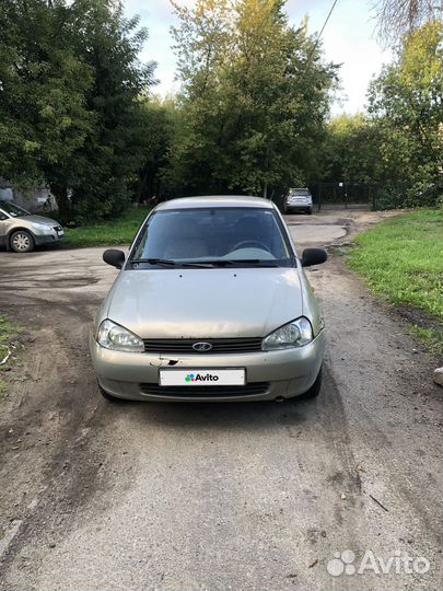 LADA Kalina, 2006