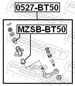 Рычаг маятниковый mazda BT-50 2006-2012 0527-BT