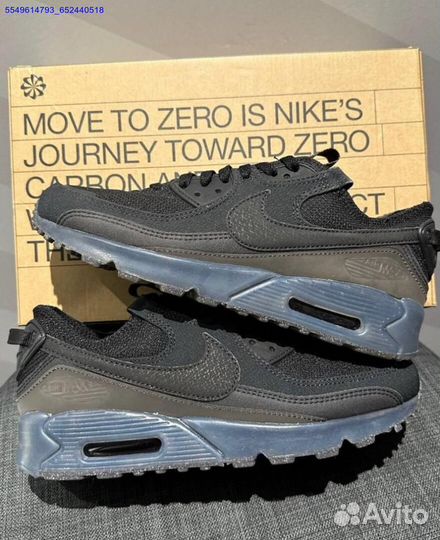 Nike Air Max Terrascape 90