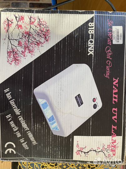 Уф лампа для ногтей