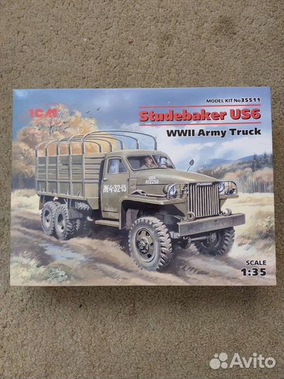 Сборная модель 