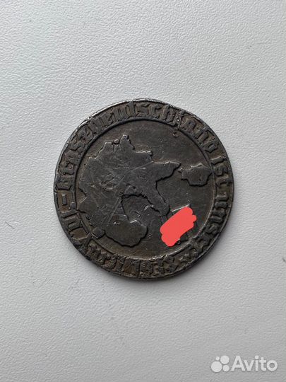 Настольная медаль 10.04.1938