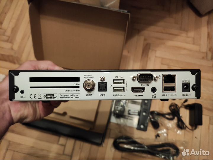 Ресивер Skyway