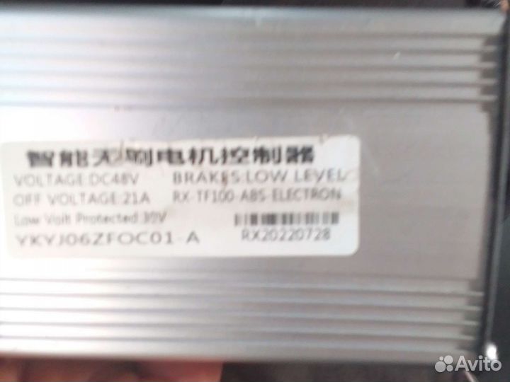 Kugoo kirin m4 м4pro контроллер 600вт