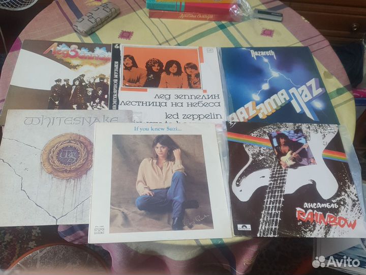 Виниловые пластинки