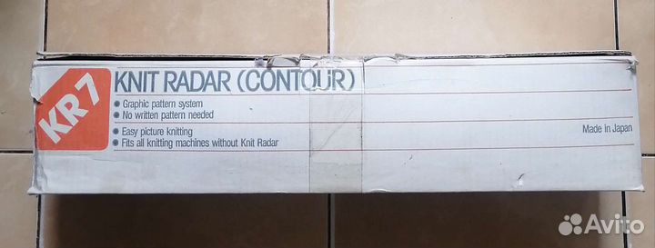 Лекальное устройство KR-7