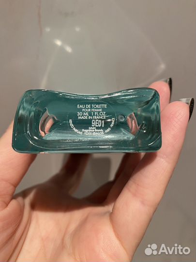 Kenzo aqua