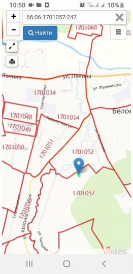 Участок 16 сот. (ИЖС)