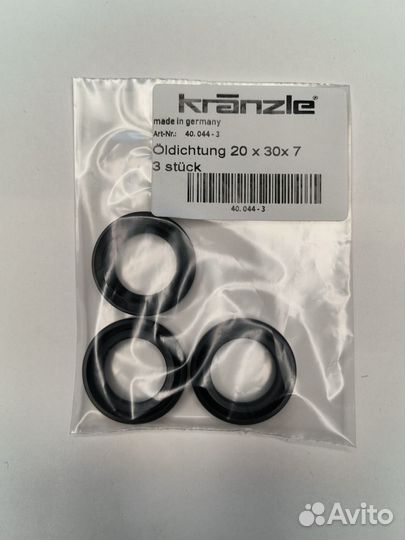 Комплект сальников Kranzle 40.044-3,d-20мм