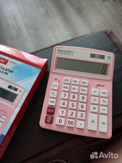 Калькулятор