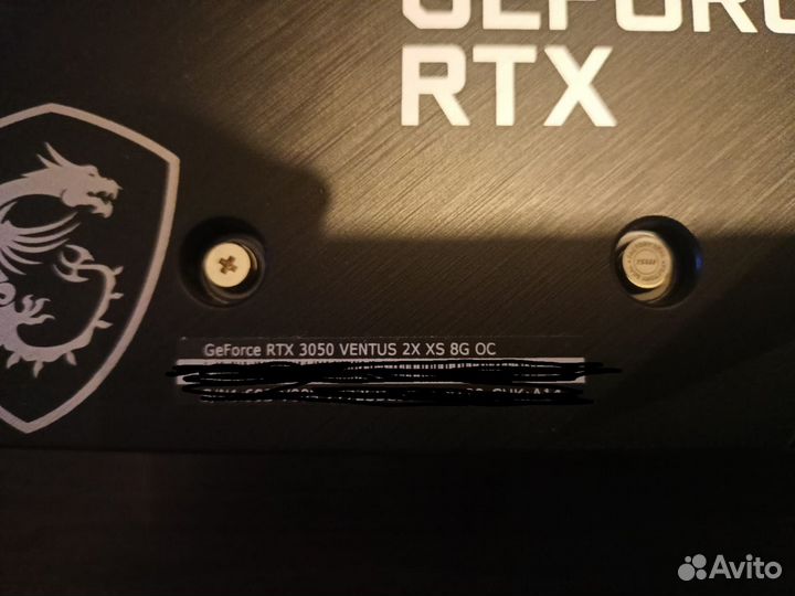 Msi rtx 3050 ventus 2x xs 8g oc