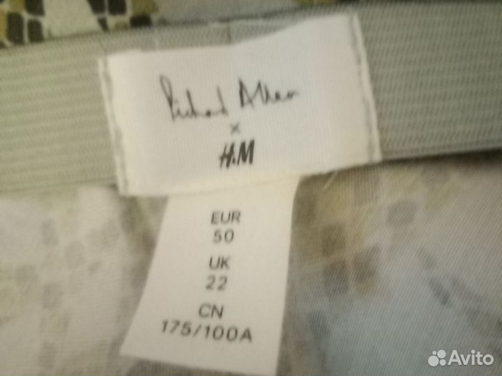 Юбка атласная 50р H&M