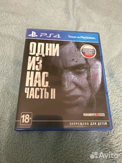 Игры для приставок ps4 ps5