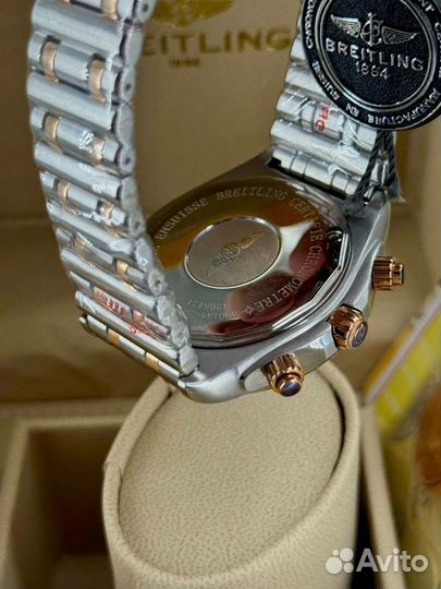 Наручные часы Breitling