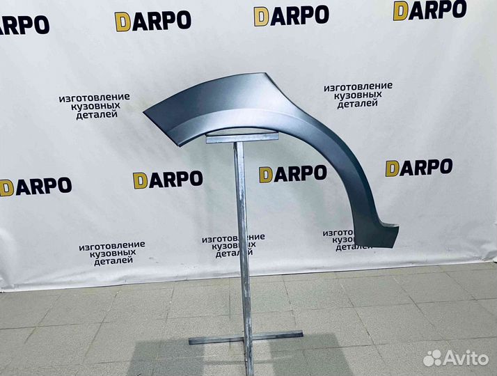 Арки для Chery Kimo 2008-2015 (A1) (1)