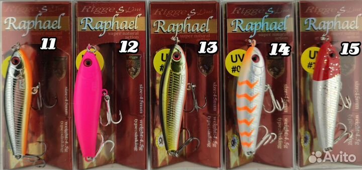 Воблер Zipbaits Rigge Raphael S-Line 45 S