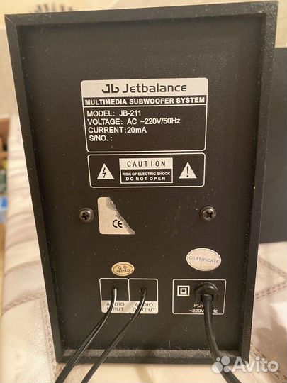 Колонки для компьютера бу