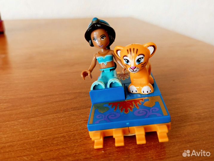 Lego disney princess 