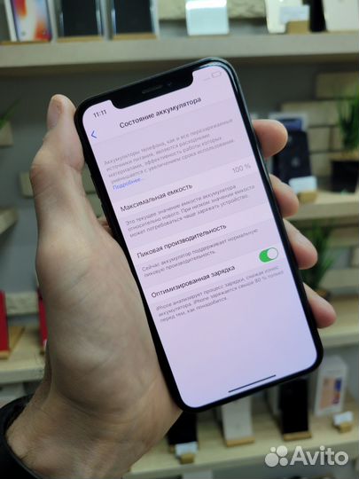 iPhone X 256GB Черный dnpw2