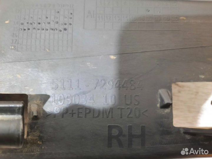 Кронштейн птф передний правый Bmw X5 F15 2013-2018