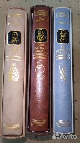 Подарочные книги