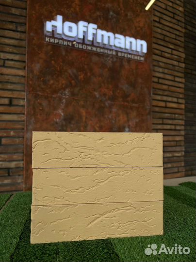 Кирпич лицевой