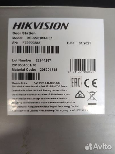 IP вызывная панель hikvision DS-KV6103-ре1