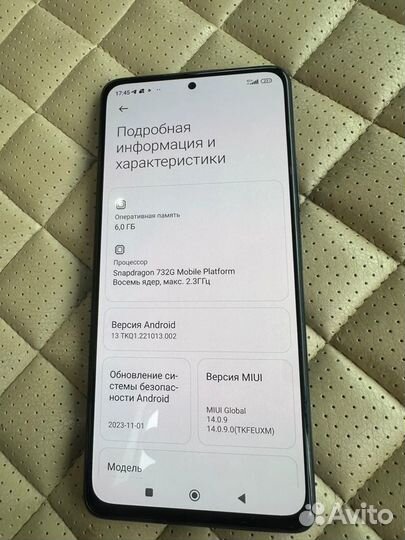 Xiaomi Redmi Note 10 Pro, 6/64 ГБ