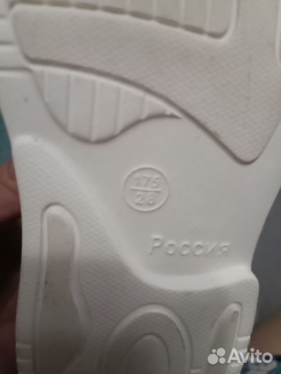 Сандалии детские для мальчиков 28