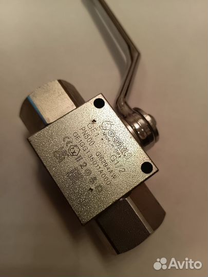 Кран гидравлический высокого давления