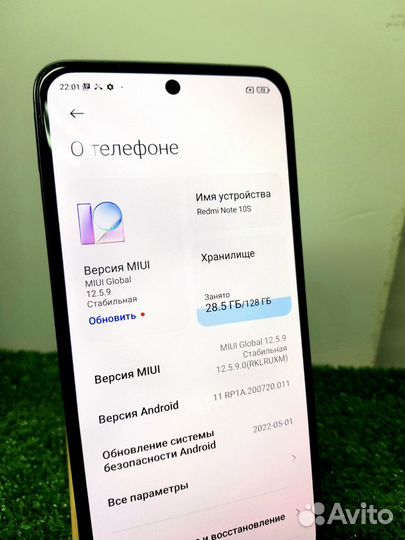 Xiaomi Redmi Note 10S, 6/128 ГБ