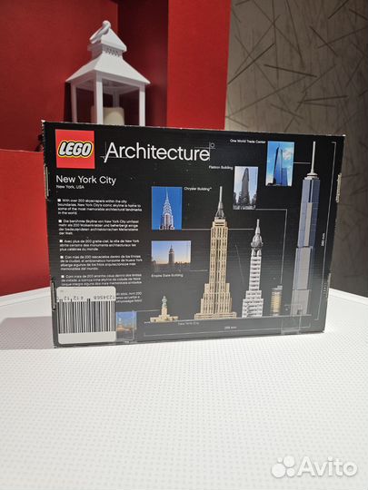 Конструктор Lego New York оригинал